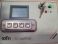 Laser mbb con 300 Watt RofinSinar